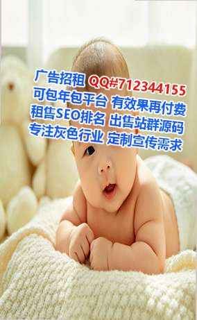 盐山卵妹农副产品事务所